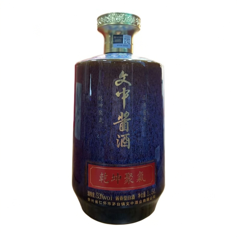 金湘吟【彩釉】文中乾坤聚气（1.5L) 酱香型白酒单瓶装53度1.5L