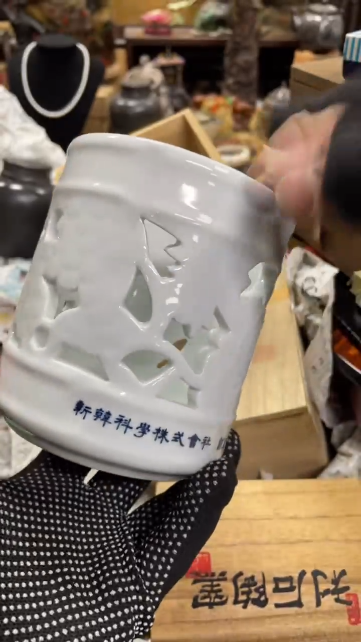 【闪购商品】杯瓷瓷瓷瓷瓷瓷瓷瓷瓷