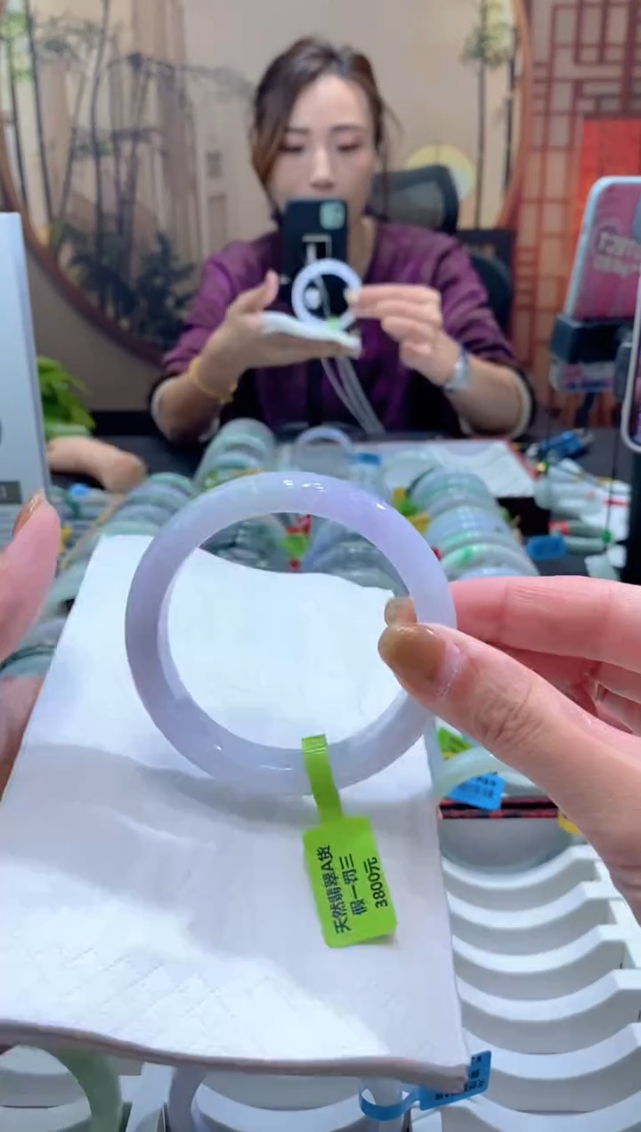 未镶嵌手镯翡翠000079409