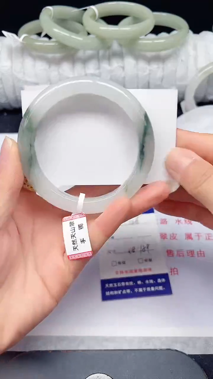 未镶嵌手镯石英质玉126-58/59