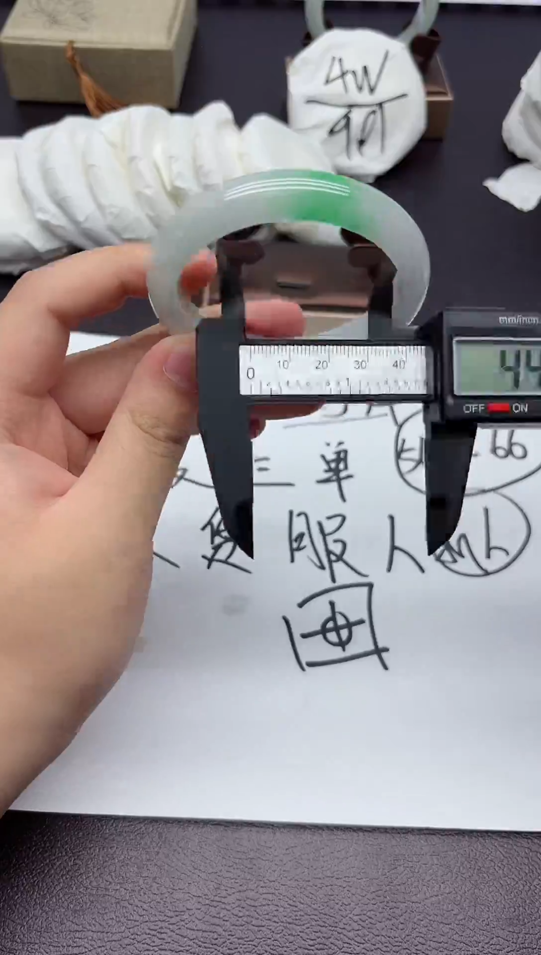 204所见即所得 拍什么发什么