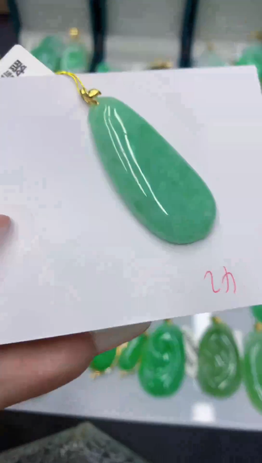 颈饰未镶嵌翡翠111111