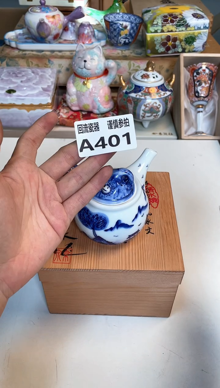 【闪购商品】闪购闪购闪购闪购
