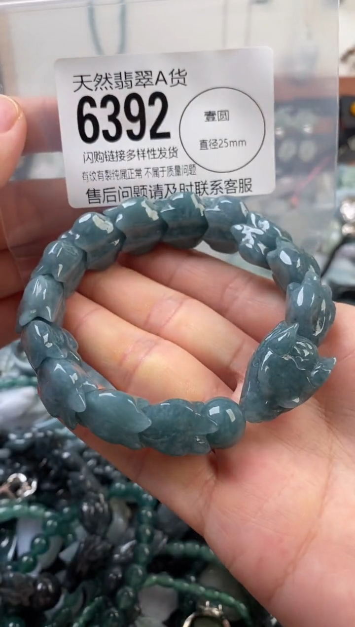 颈饰未镶嵌翡翠翡翠6392