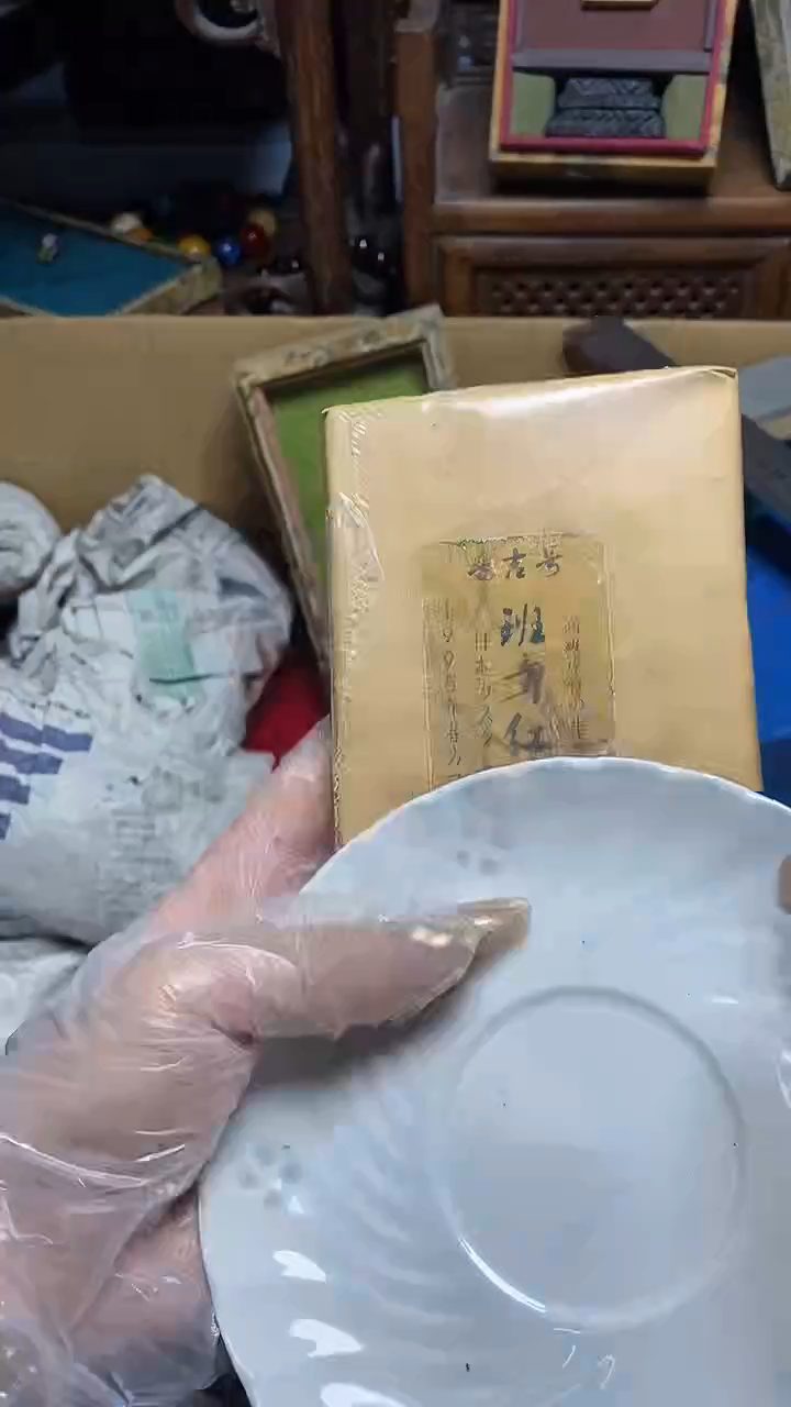 【闪购商品】瓷片瓷器瓷器瓷器瓷器