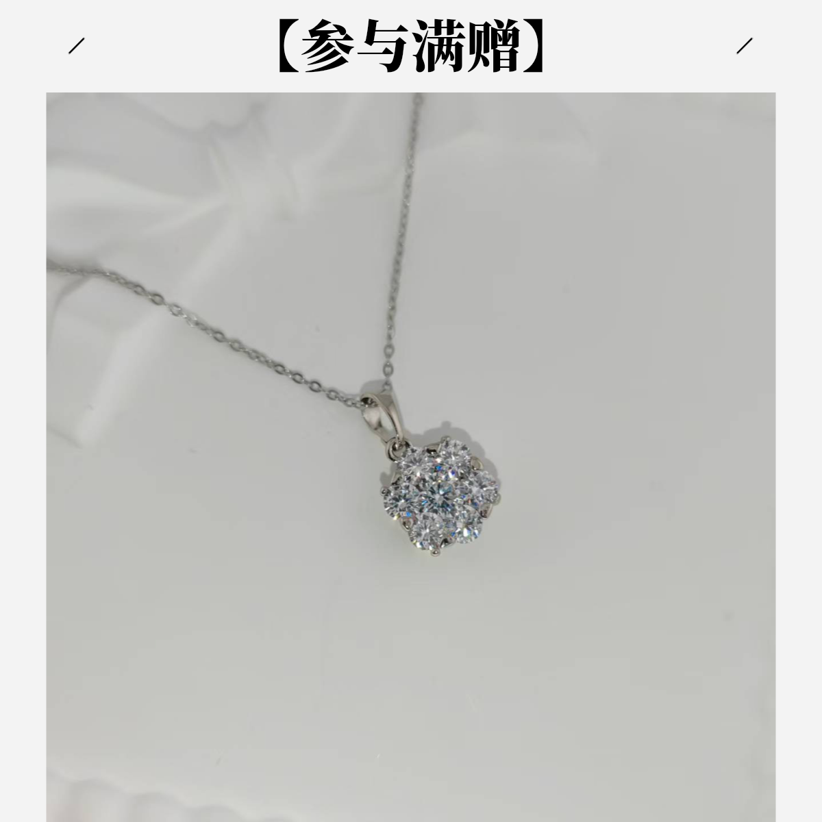 XUPING/旭平首饰 合金项链 新年花团繁花似锦款 GDQ X000785775