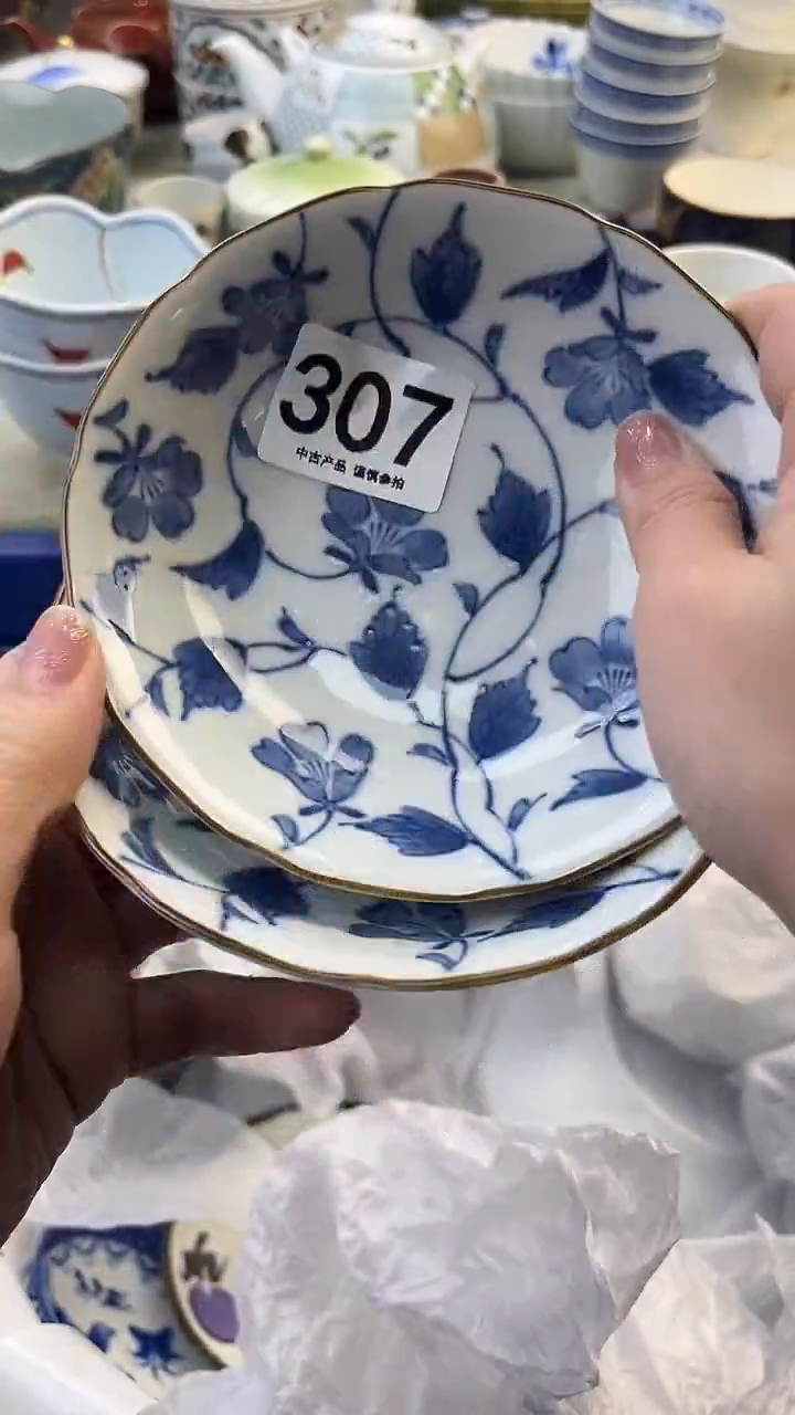 瓷片?***g307........