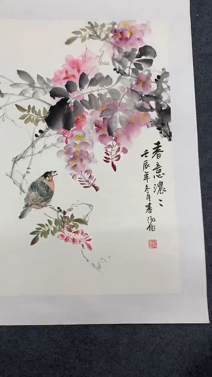 竖款精品开三花鸟，春意