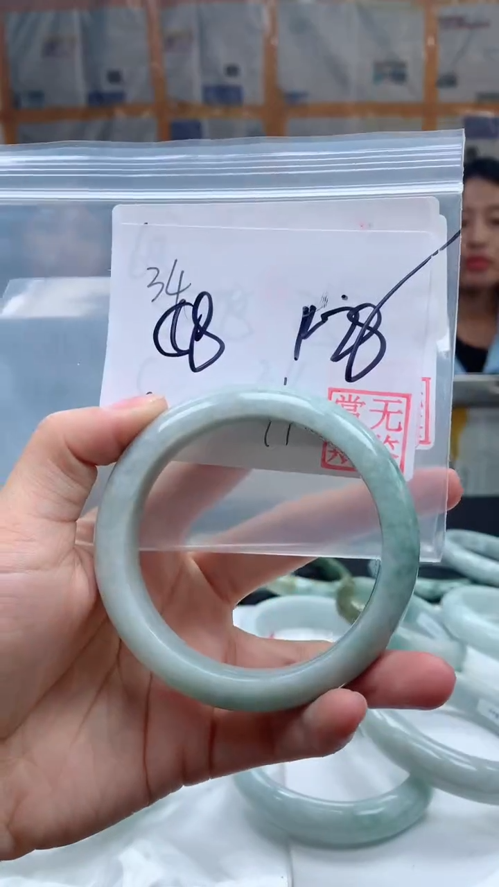 【闪购商品】定制翡翠未镶嵌毛货手镯需精细抛光/手镯34