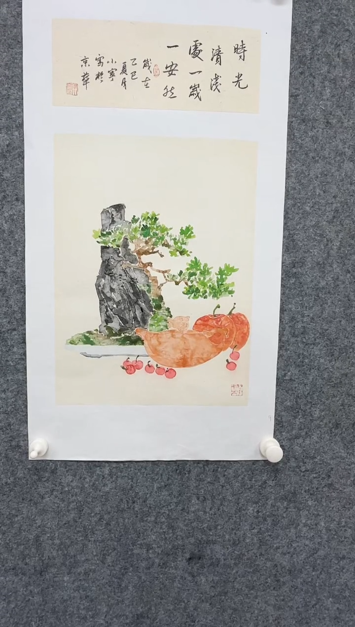 国画DH-LXN老师绘画作品