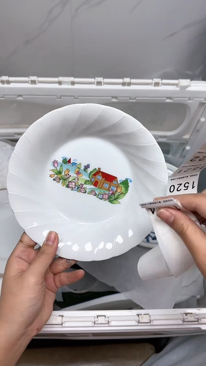 【闪购商品】1514回流瓷器默认微瑕，18.8包邮