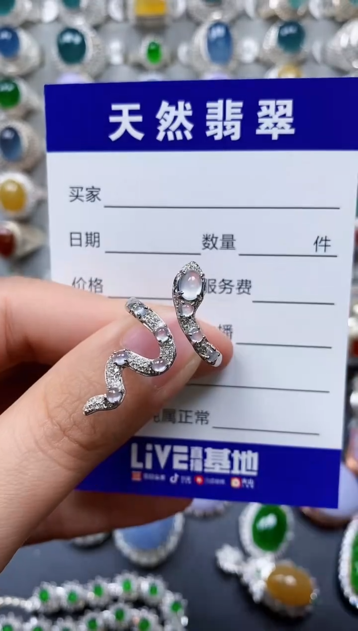 【闪购商品】翡翠戒指银S925镶嵌0492