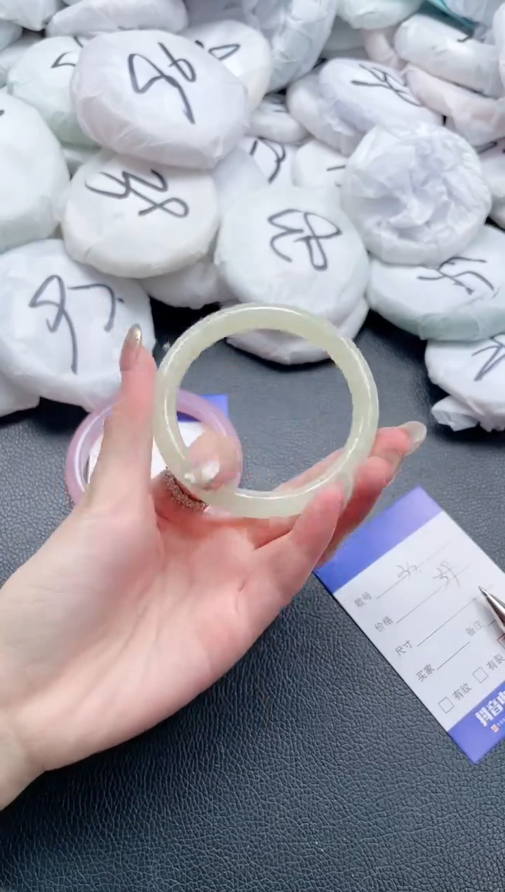 【闪购商品】石英质玉手镯未镶嵌06J33-58