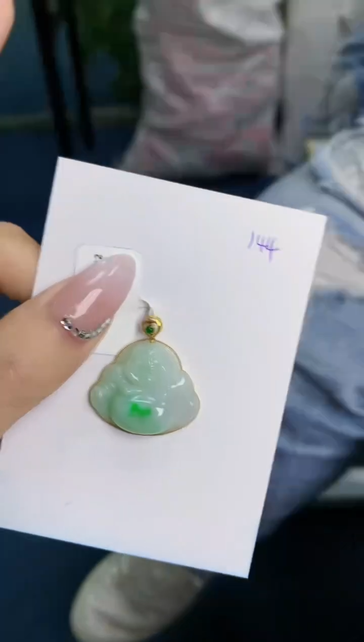 【闪购商品】翡翠颈饰18K金镶嵌 天然翡翠A货