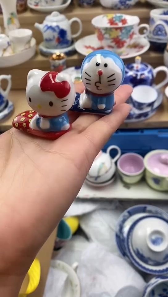 瓷娇*闪购名称闪购名称
