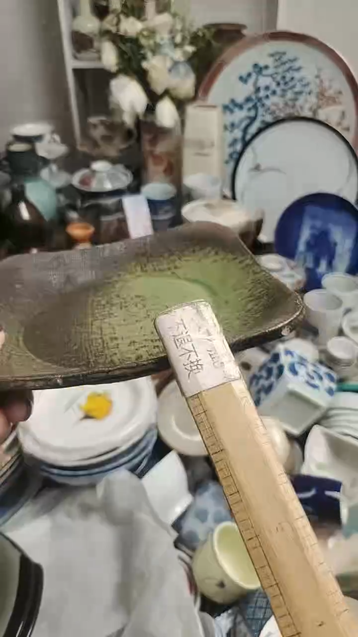 【闪购商品】其他 紫韵工艺品店