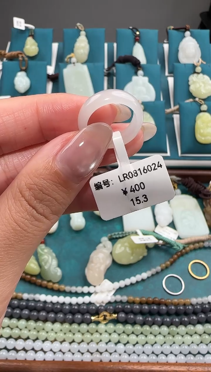 颈饰未镶嵌和田玉LR  15.3