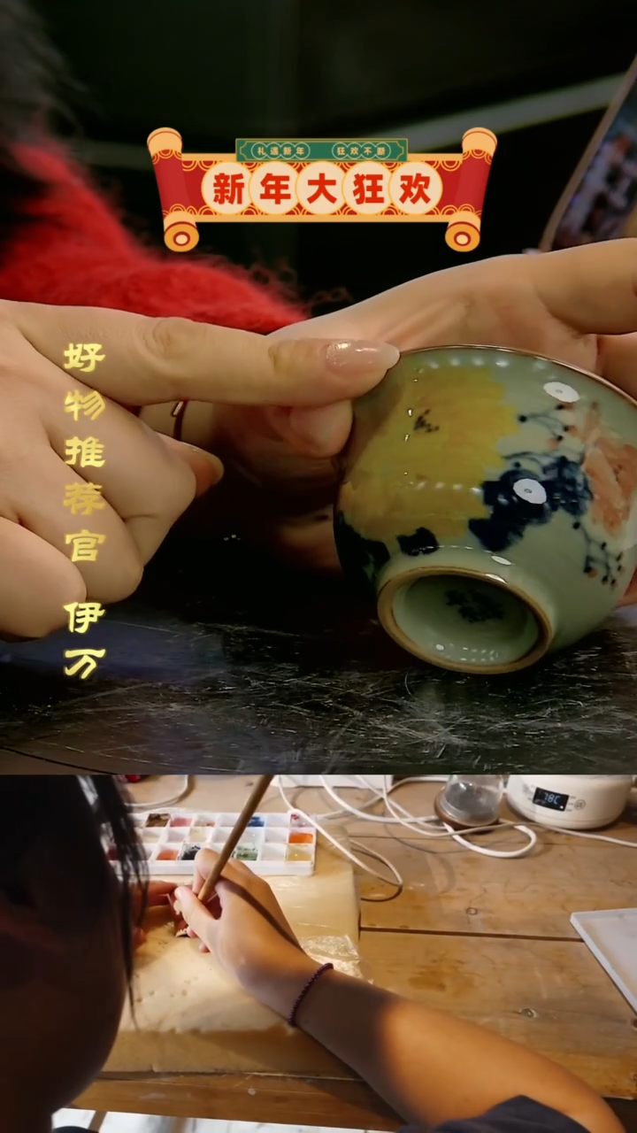 【闪购商品】摆件10056/景德镇陶瓷作品摆件压手杯
