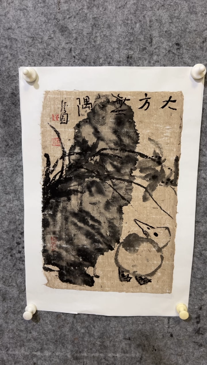 【闪购商品】国画花鸟作品写意花鸟