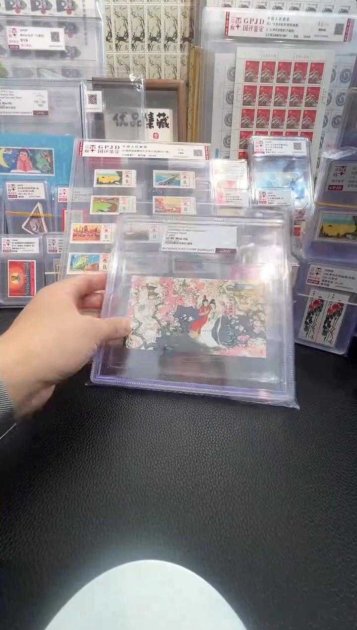 【闪购商品】T69M红楼梦 ASG 大盒 90OG 