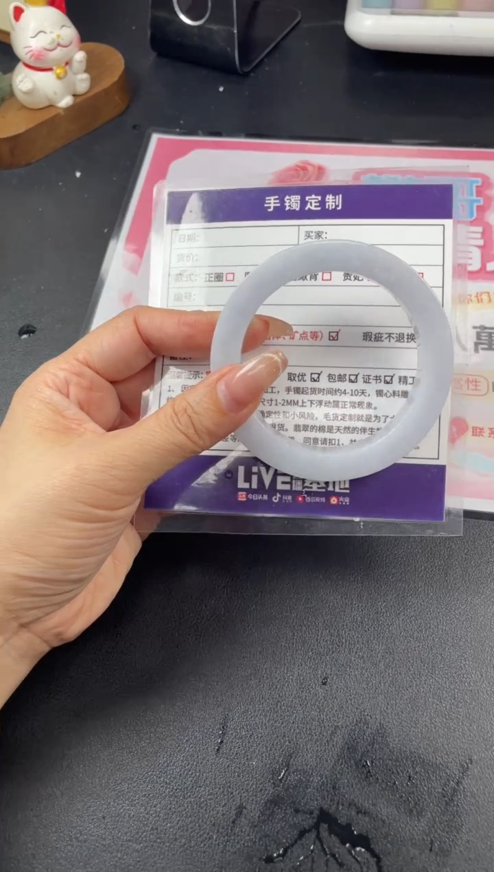 【闪购商品】定制翡翠手镯未镶嵌定制手镯ADL/DZS