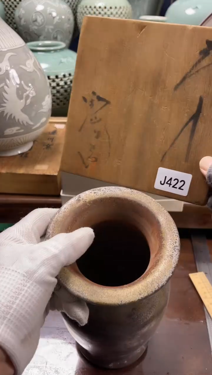 道**然安佳佳直播间j422
