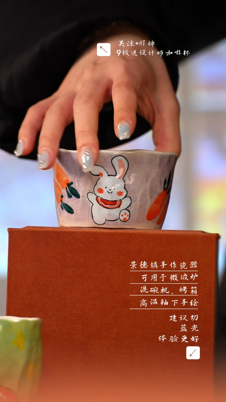 【闪购商品】清尘器物手工手绘瓷器