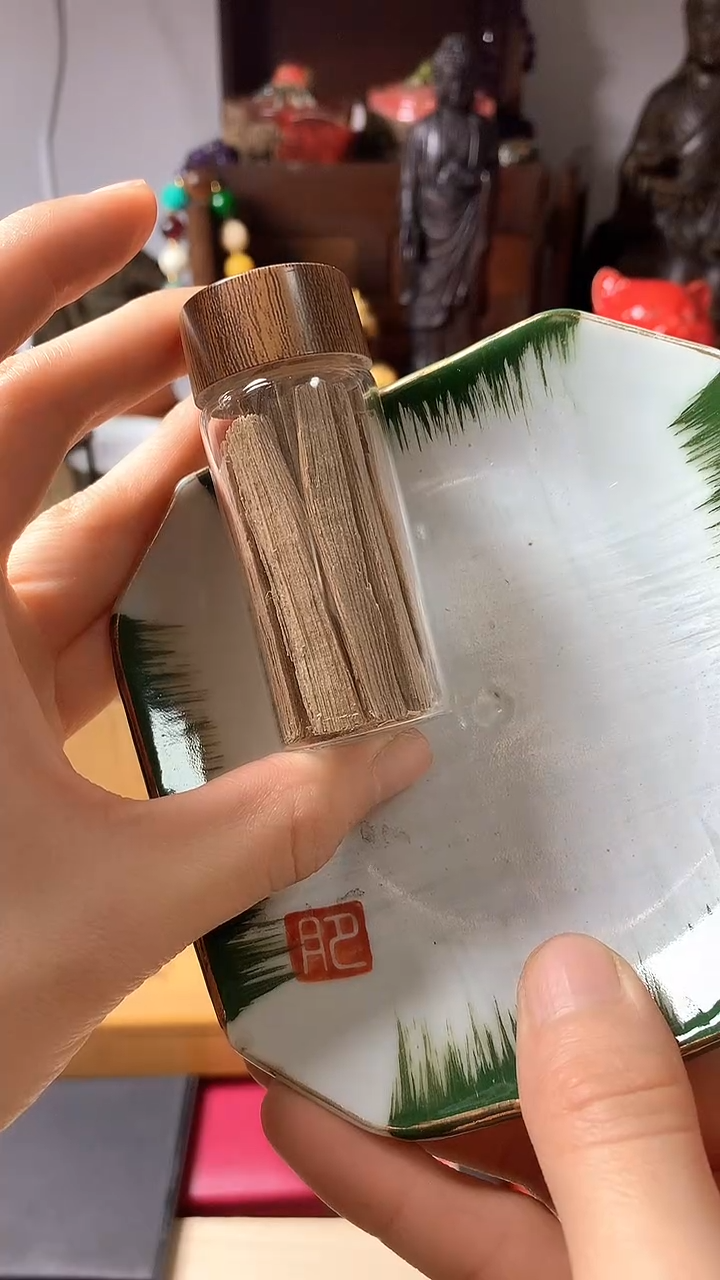 瓷器默认链接一物一拍