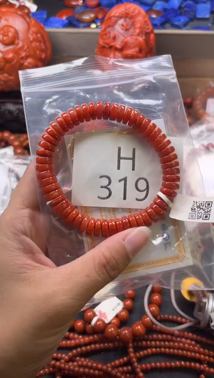 未镶嵌南红玛瑙珠宝奇石H319-9