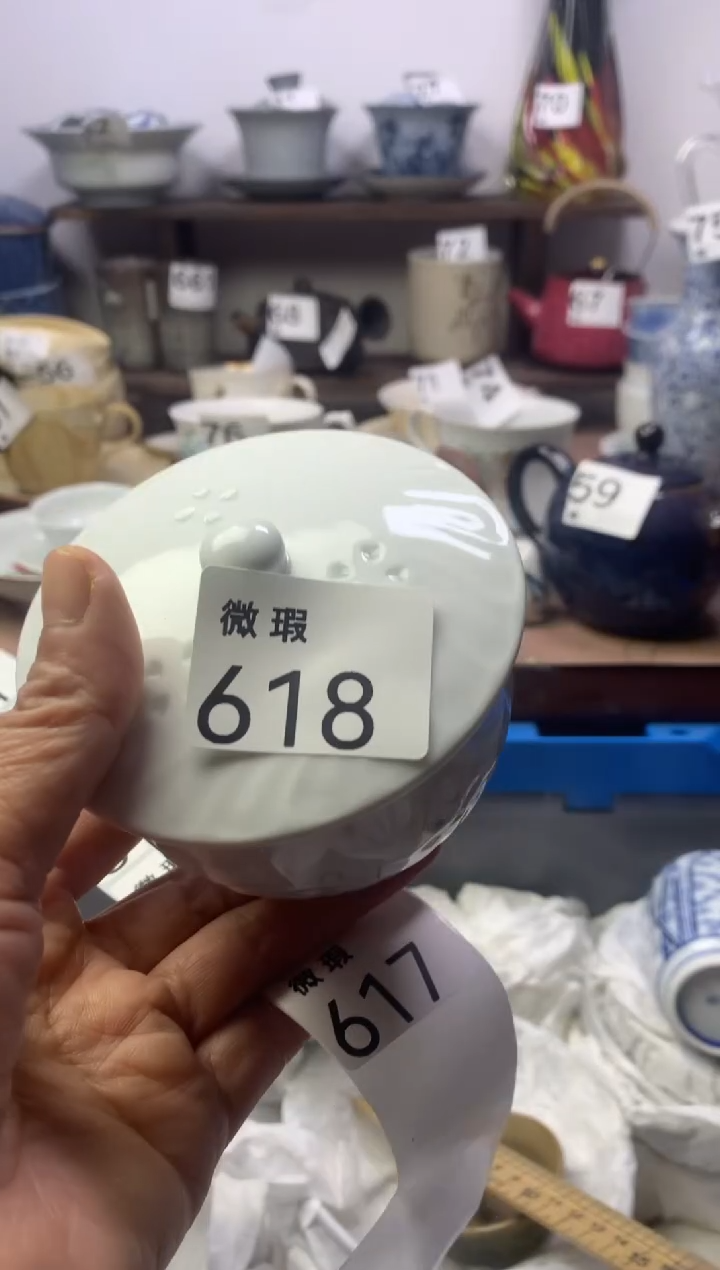 【闪购商品】瓷片明雅阁工艺品店