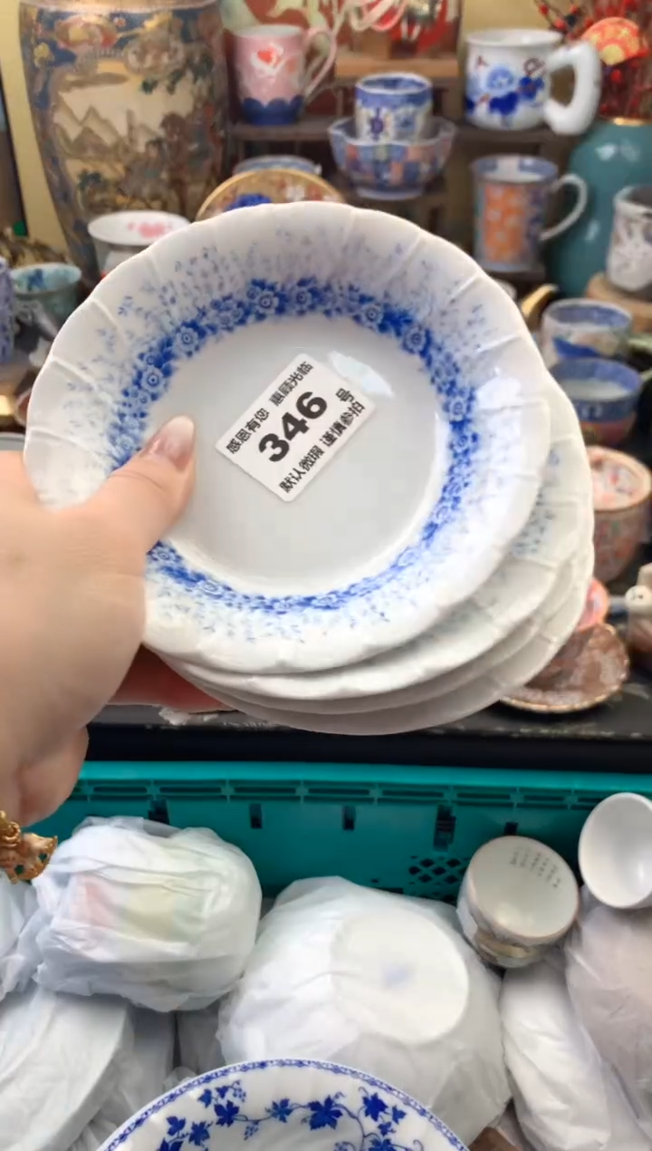 瓷片微***）346号六六工艺品瓷器