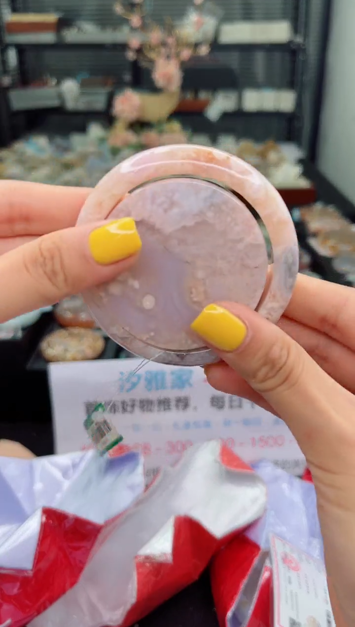 【闪购商品】石英质玉未镶嵌手镯54圈口（赠品镯心）1426027