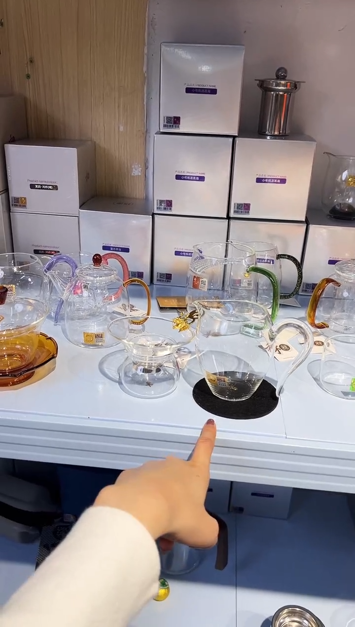 禾器怡然透明色＋金龙茶漏＋毛毡
