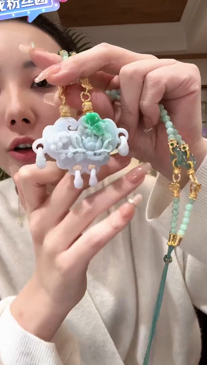 【闪购商品】翡翠颈饰未镶嵌国风