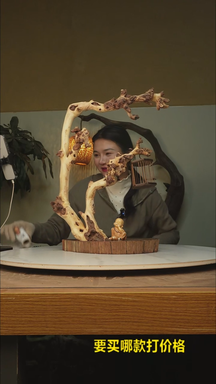 木再***-根雕摆件类861