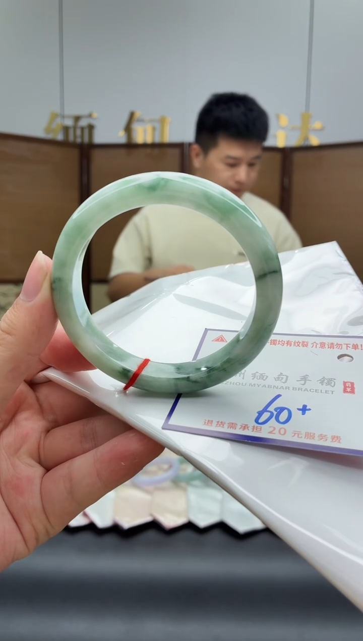 未镶嵌手镯翡翠1111111111