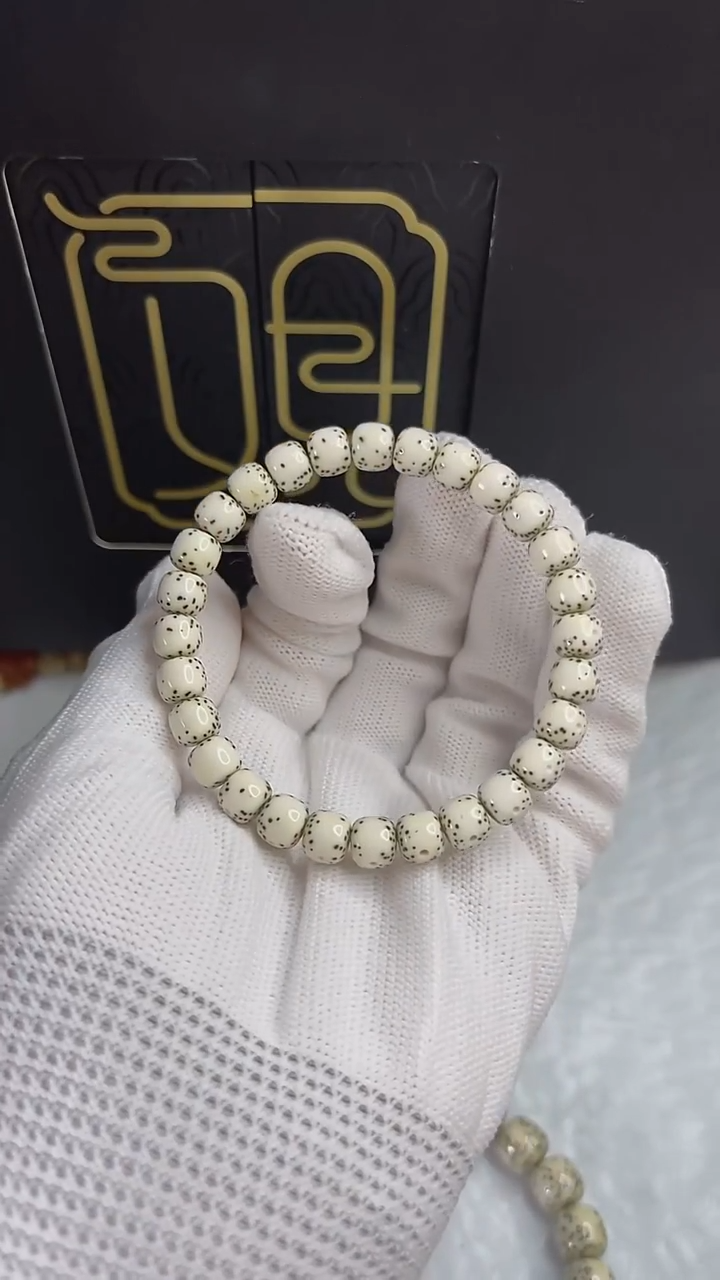 手串星月菩提小驼包7.5.a042