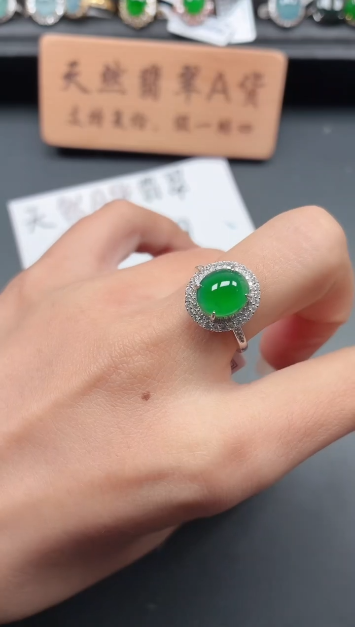 银S925镶嵌戒指翡翠1111