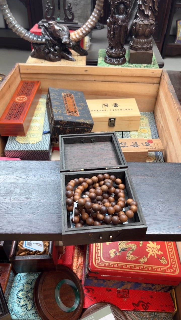 木—————————瓷—————