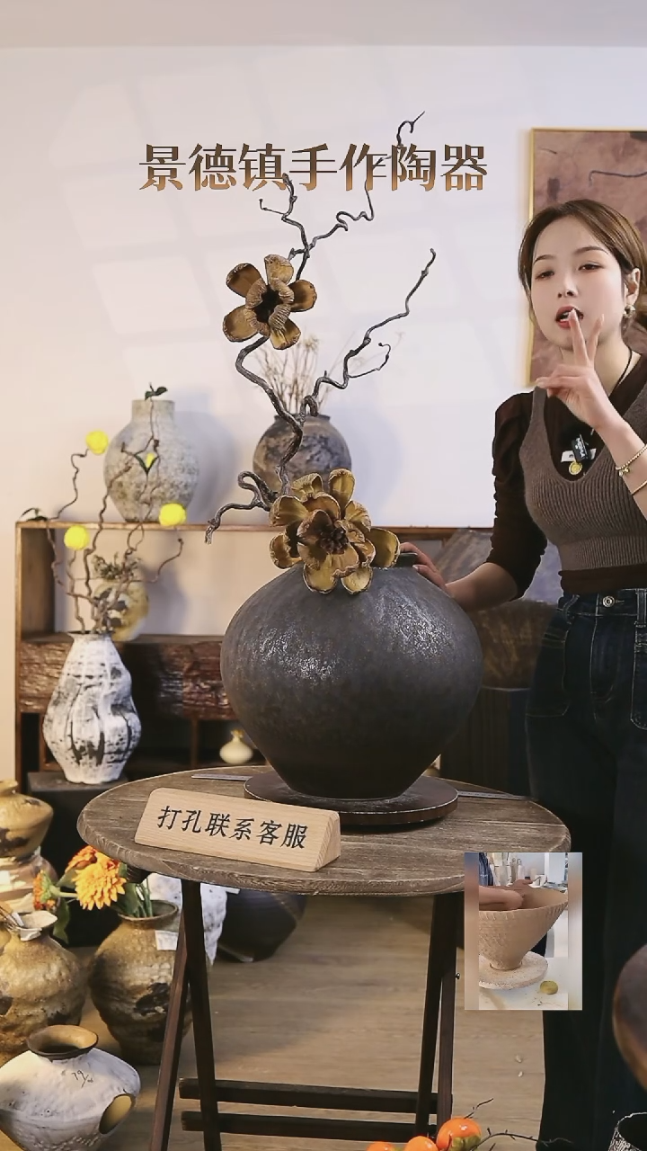 【闪购商品】摆件景德镇高温手工陶瓷口径16高度35