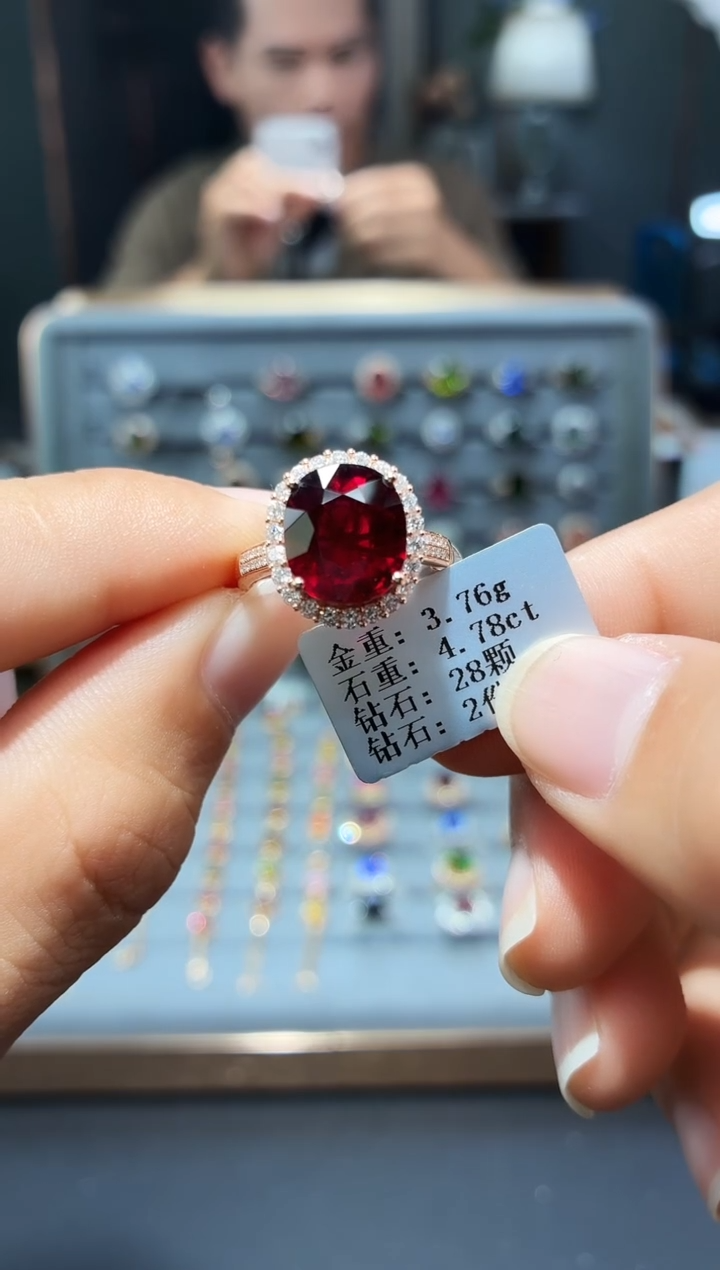 18K金镶嵌戒指碧玺4.78.