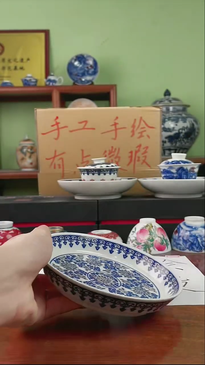 景德镇手工手绘陶瓷