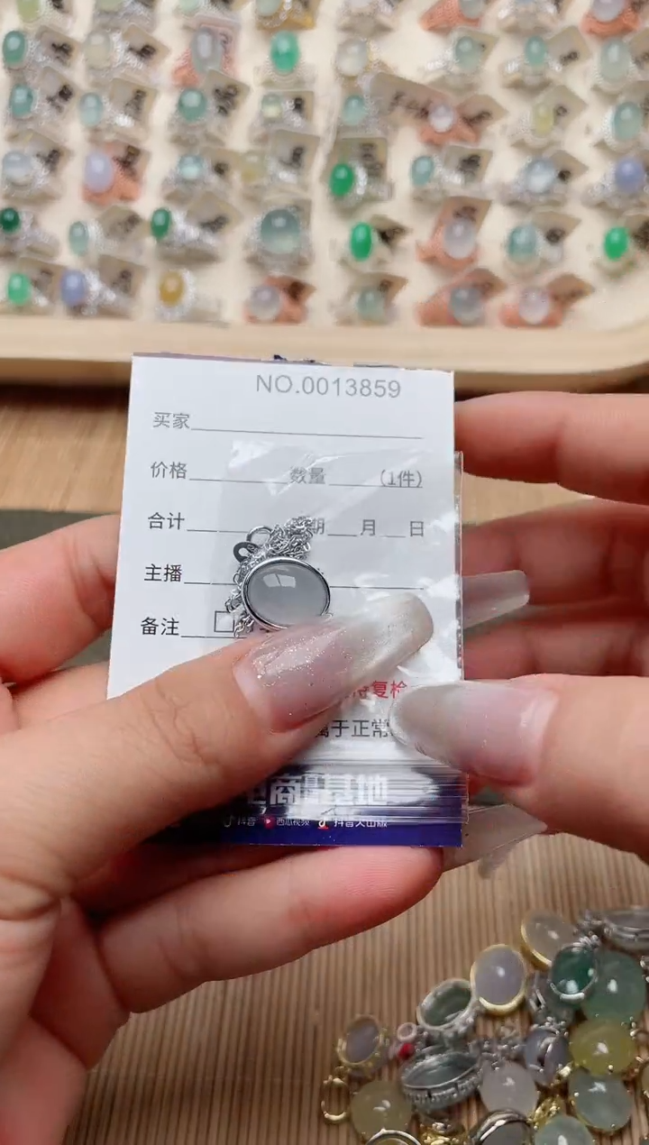 【闪购商品】翡翠戒指银S925镶嵌·