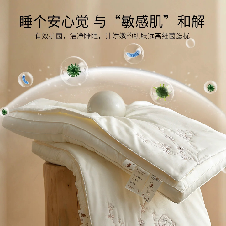 线下实体款刺绣工艺款蚕丝枕 MK1