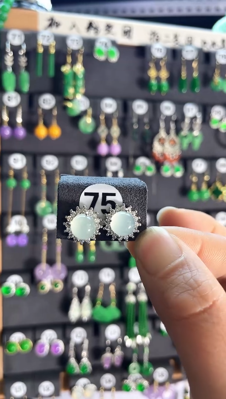 【闪购商品】翡翠耳饰银S925镶嵌老75...