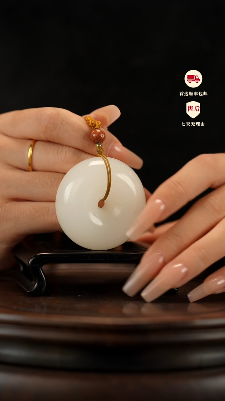 云南石荔枝白雕刻：平安扣手把件挂件