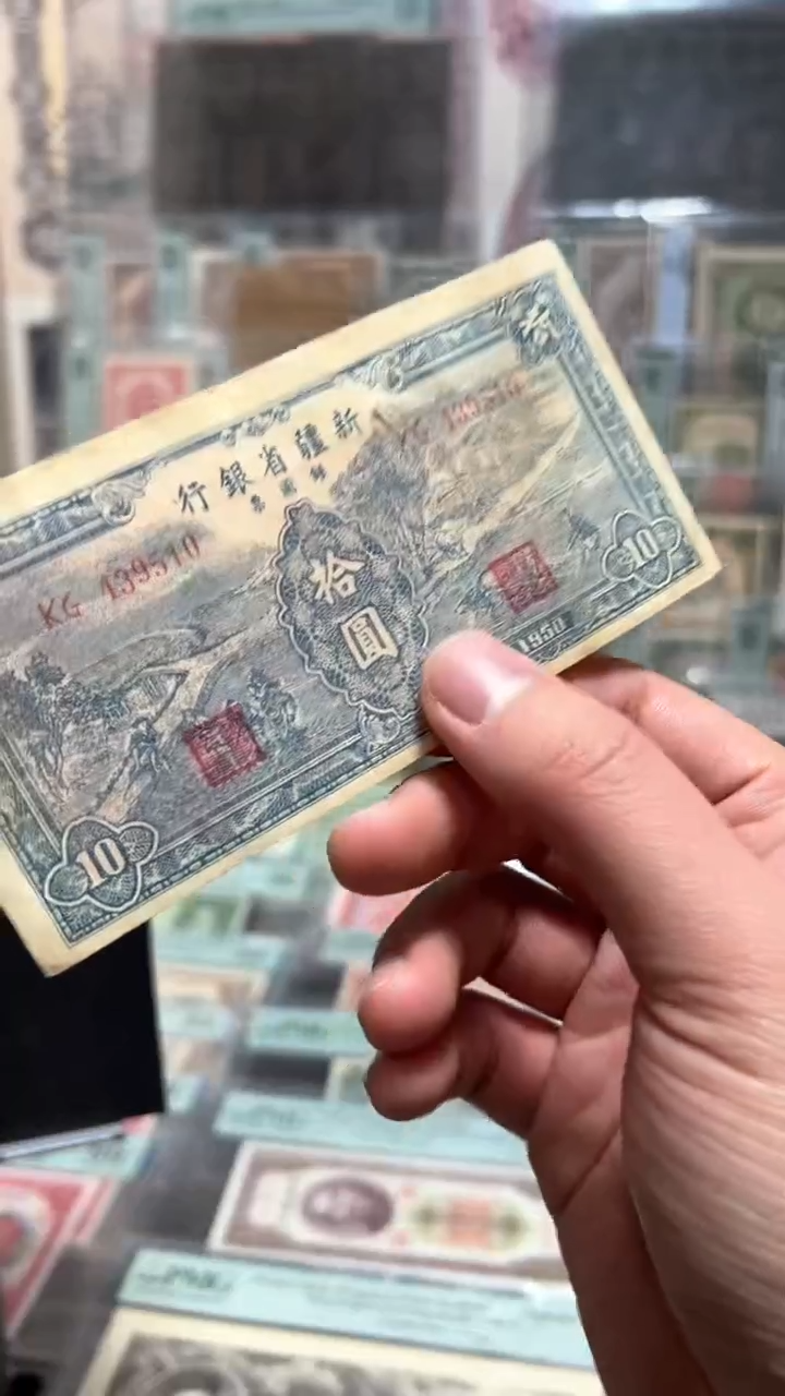 【闪购商品】纸小马直播间包邮福利！！！！破损