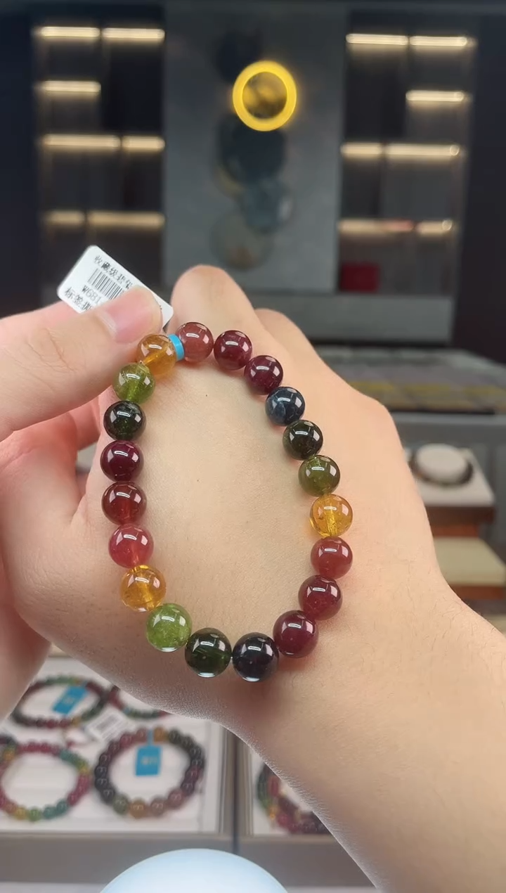 【闪购商品】碧玺收藏级单圈手串9mm+未镶嵌（多样性发一条）Y