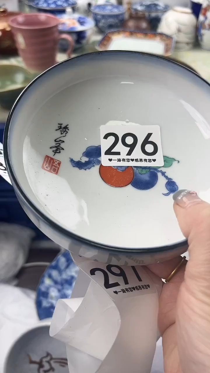 瓷片黑*猫296        