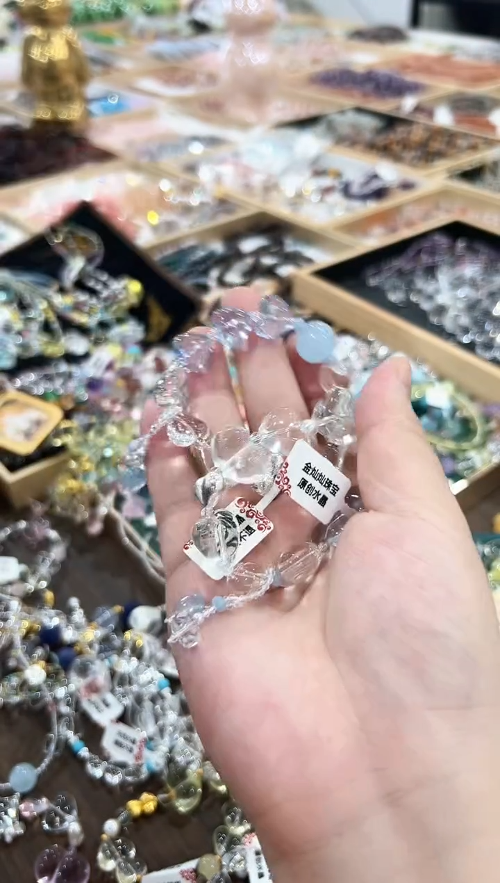 未镶嵌手链水晶蓝拓